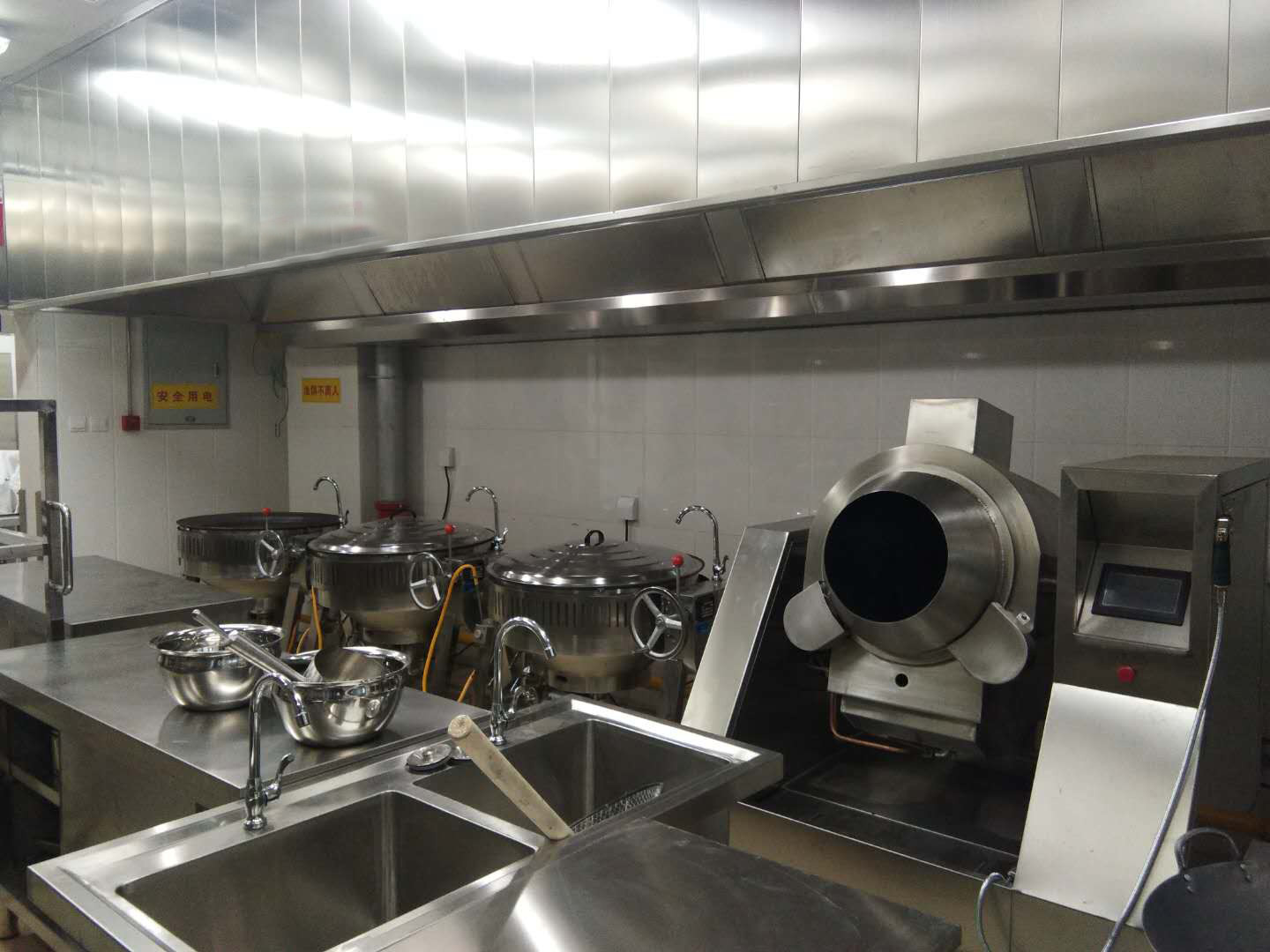 新興榮福撞擊流煙罩：http://www.hlzipper.com/Product/view/id/101.html